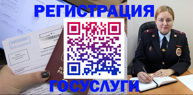 форма 3 в Никольске